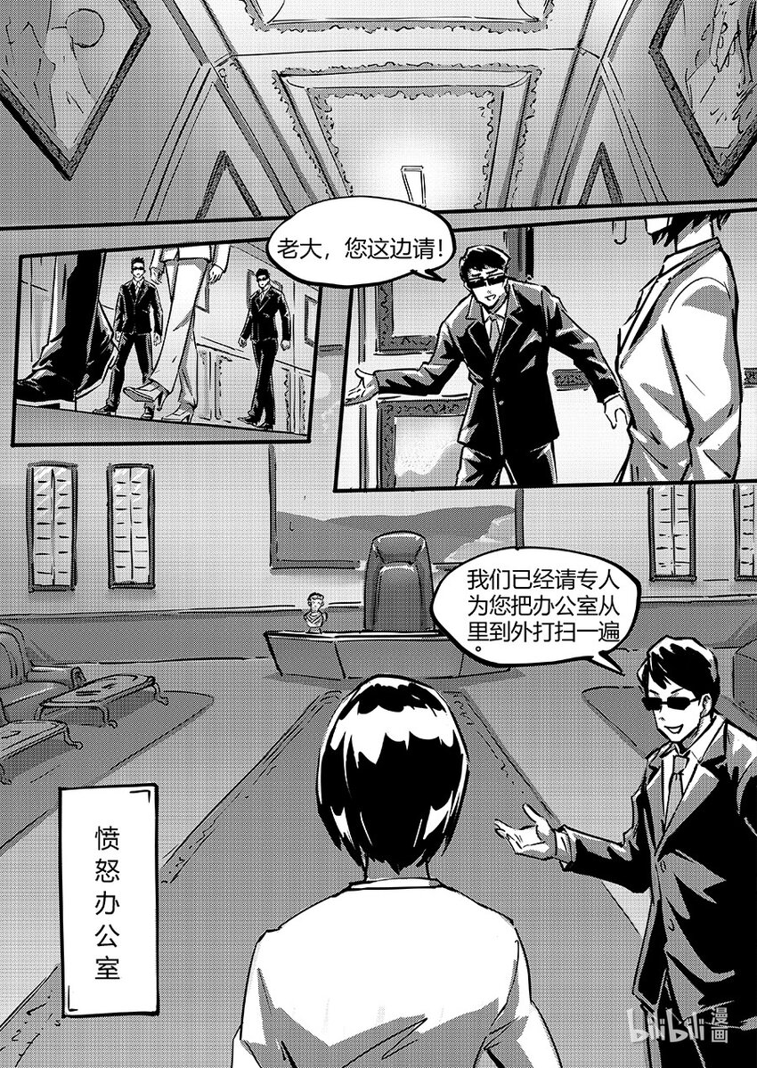 095 合作11