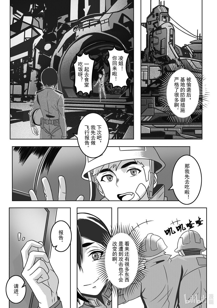 058 备份9