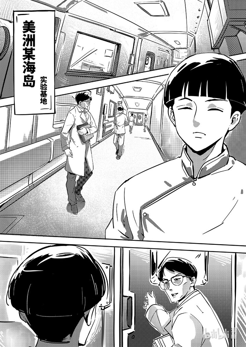 80 适配10