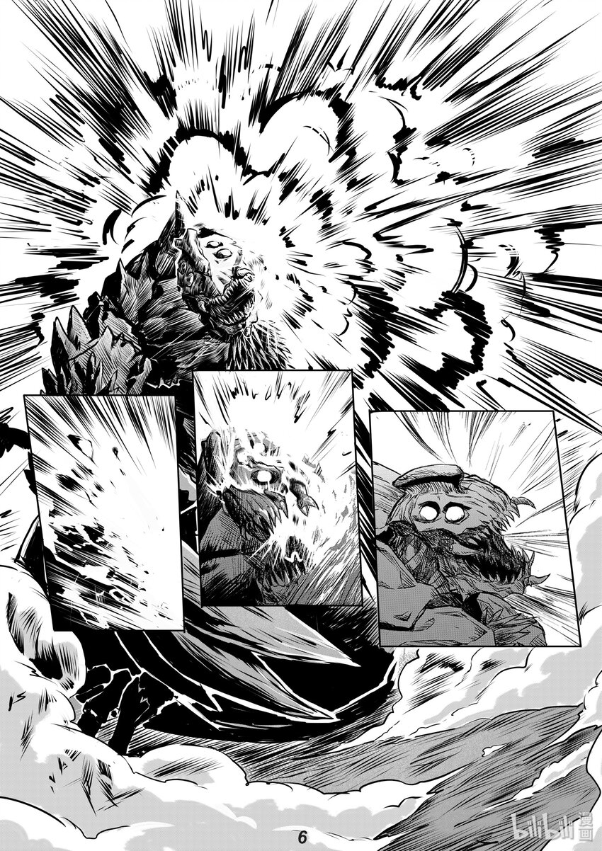 012 净化6