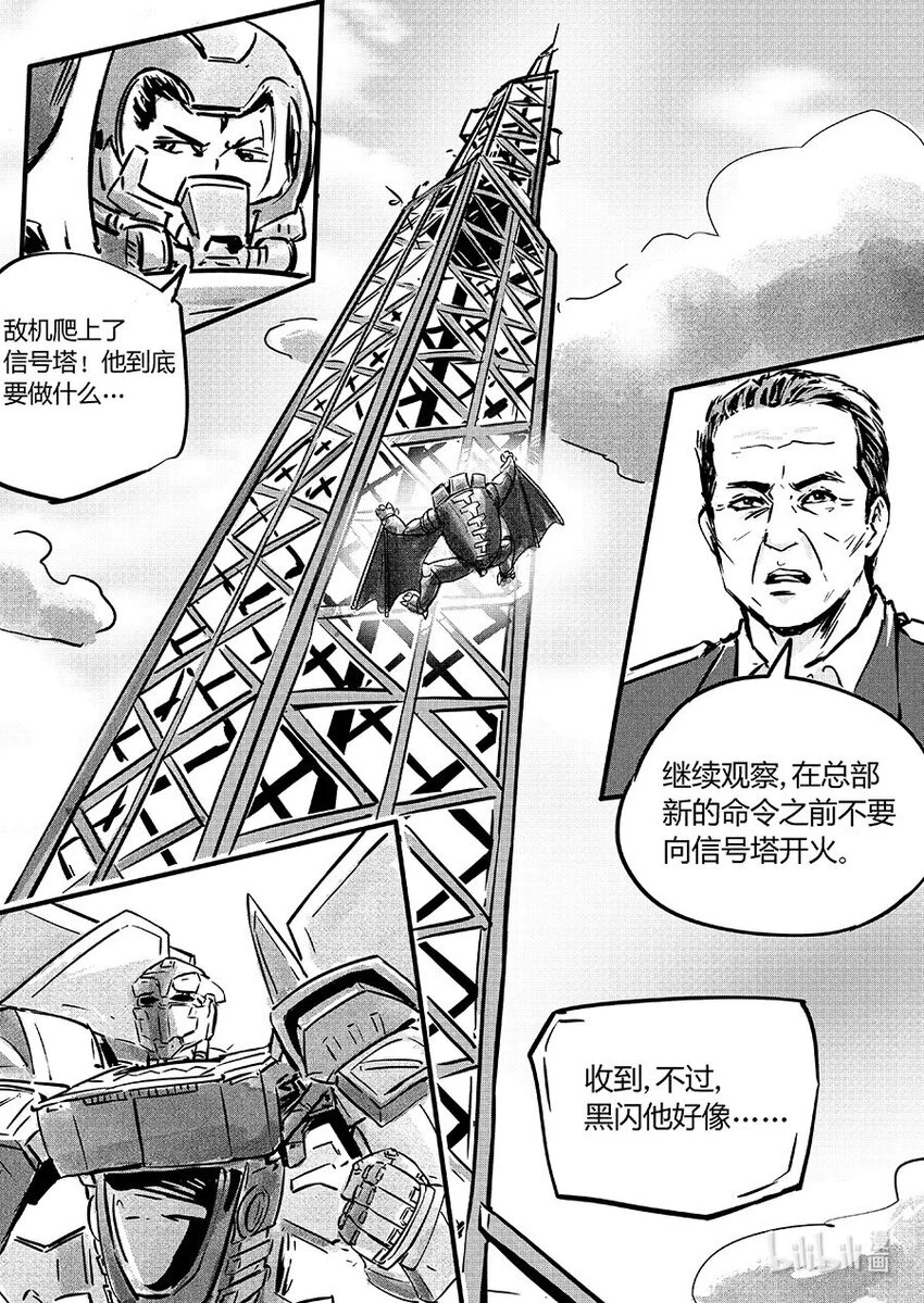 104 包围4