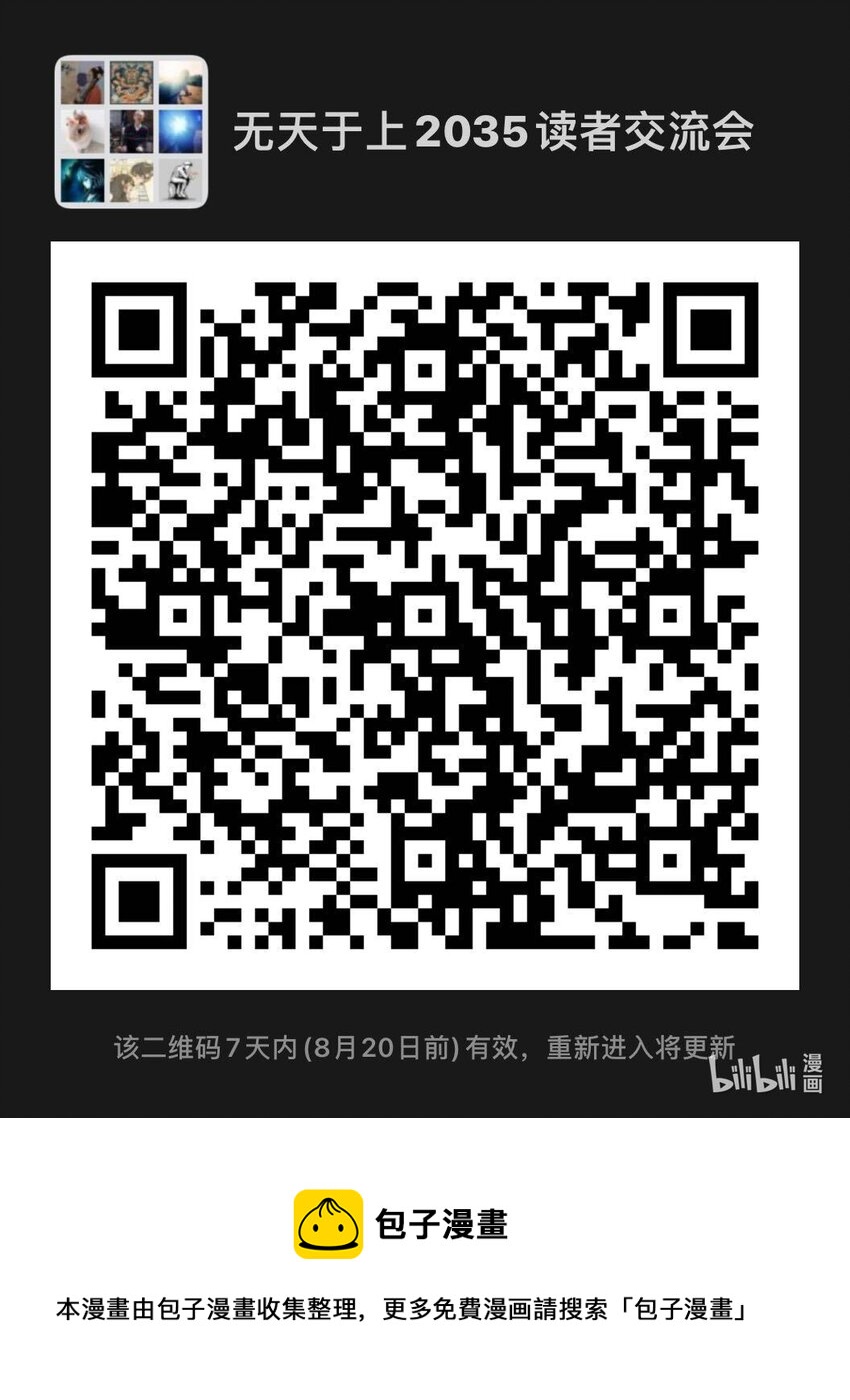 052 强化17