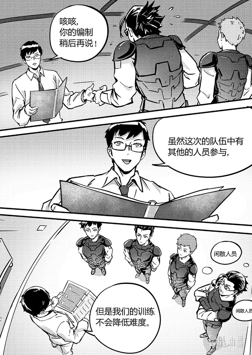 086 训练10