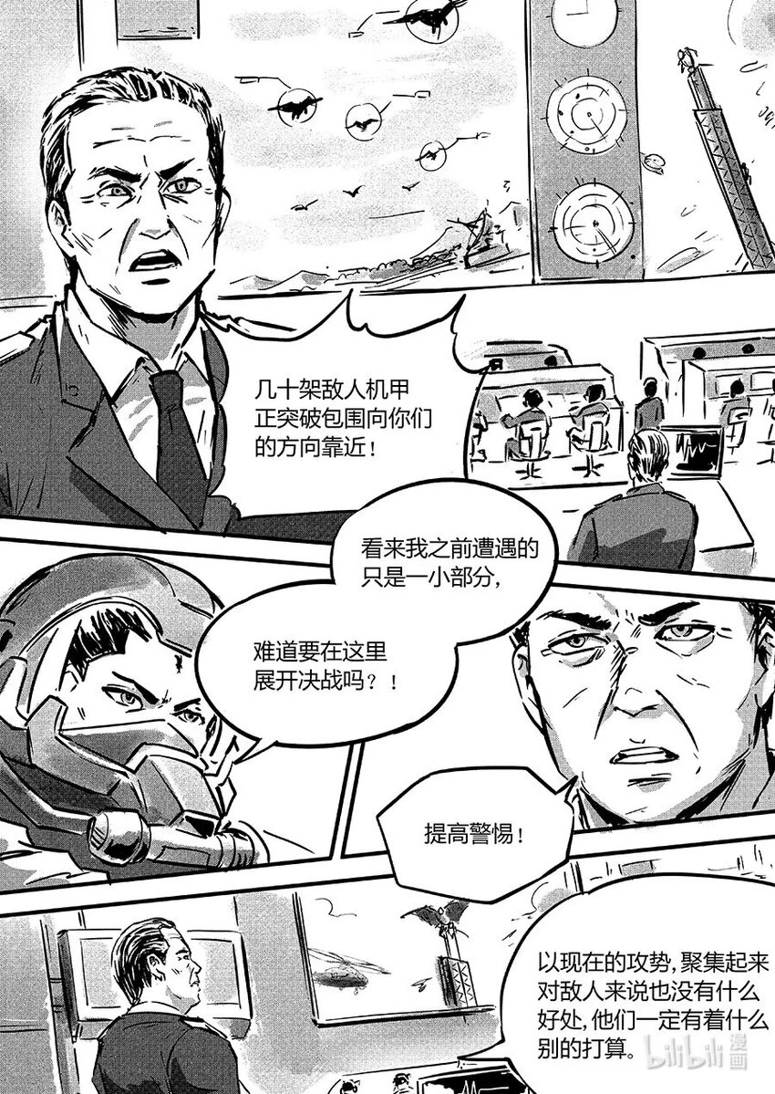 104 包围10