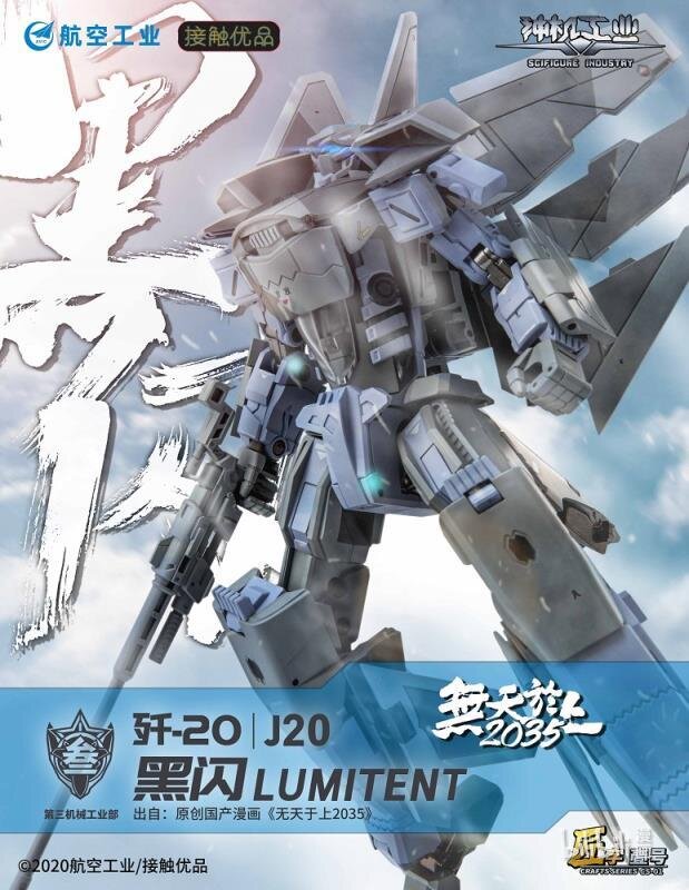 018 过往15