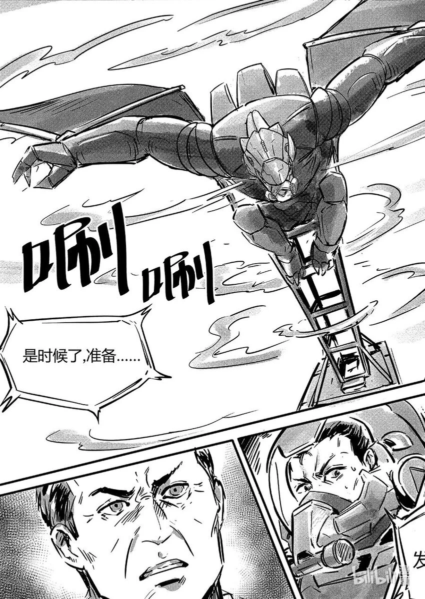 104 包围14