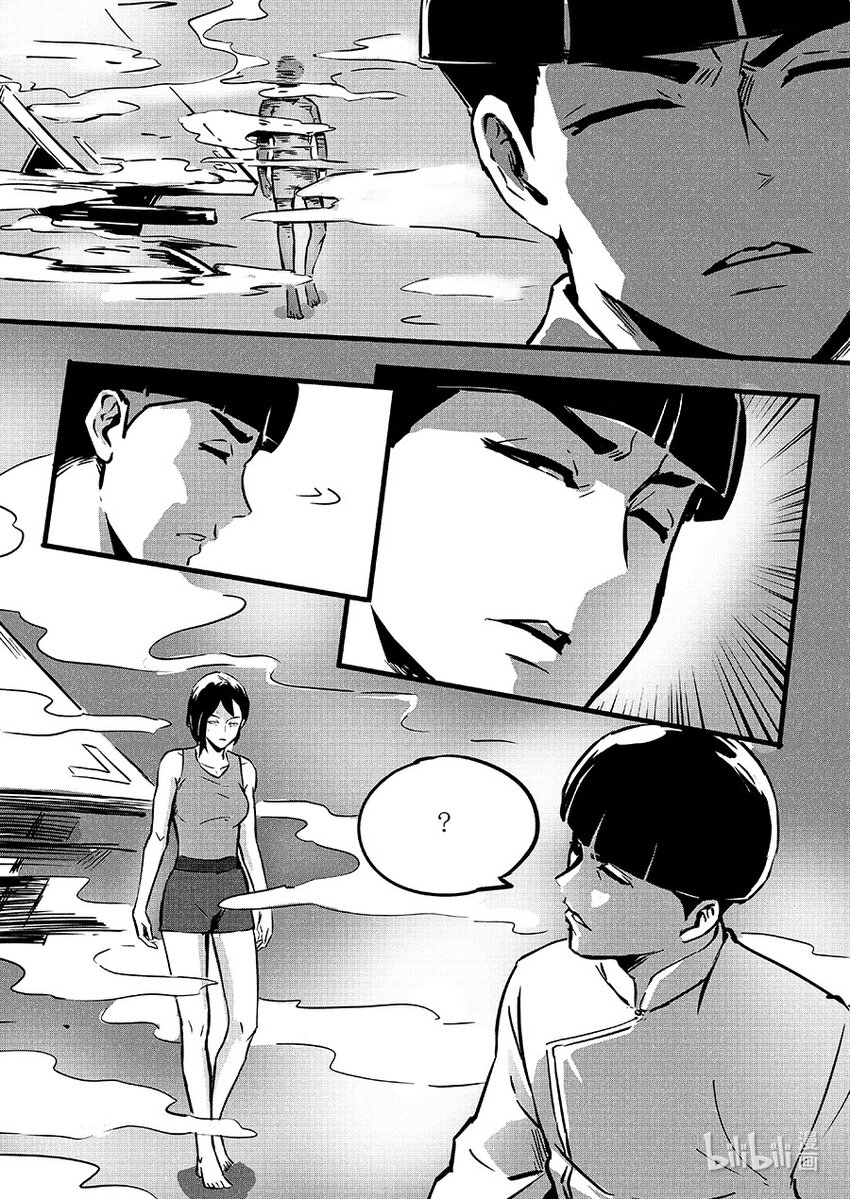 092无措15