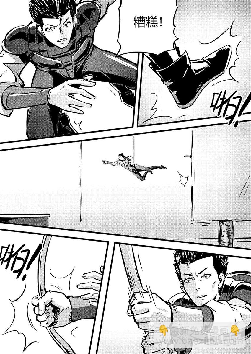 092无措5