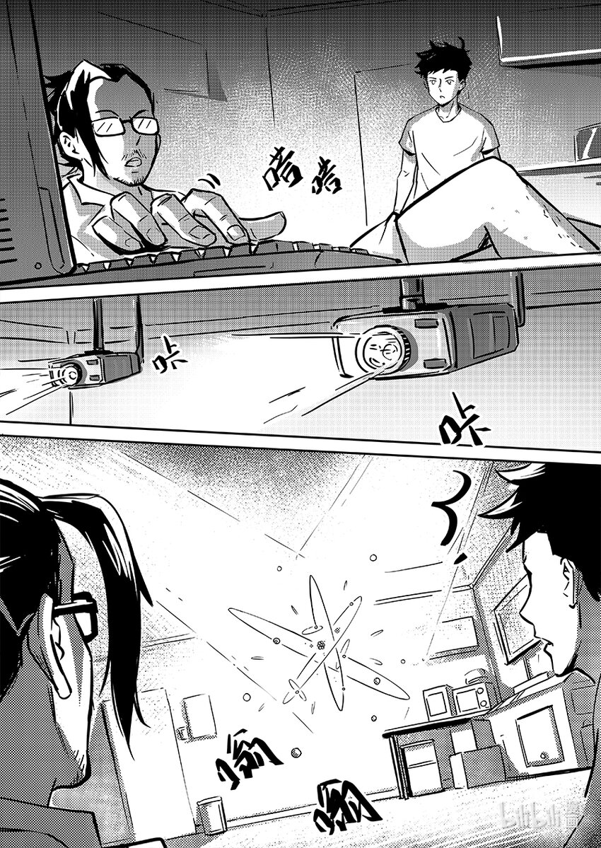 078 义肢11