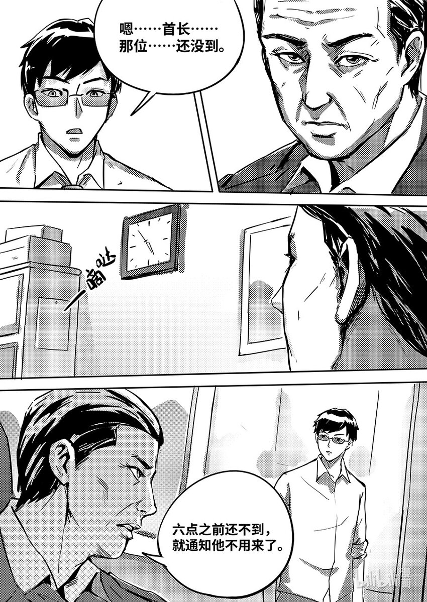 081 融合15