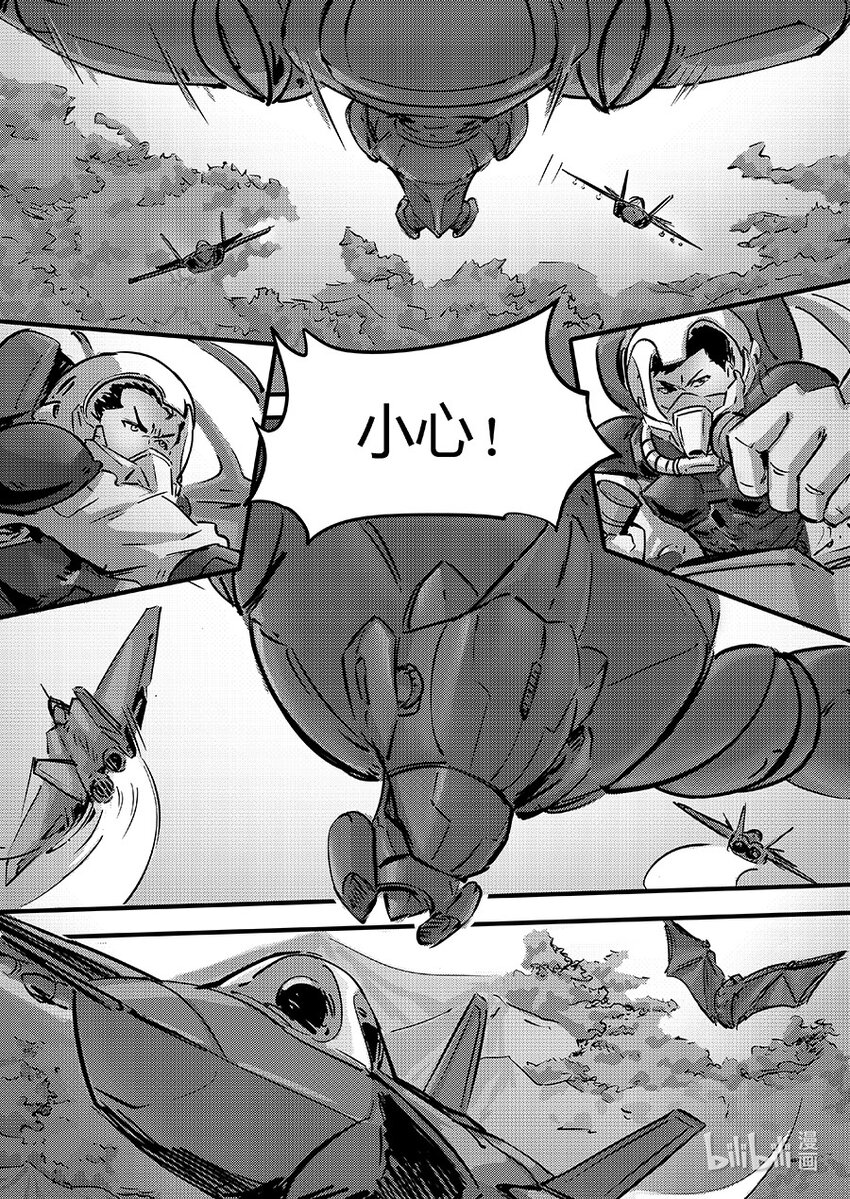 100 缠斗2