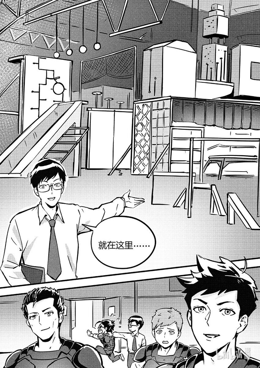 086 训练14