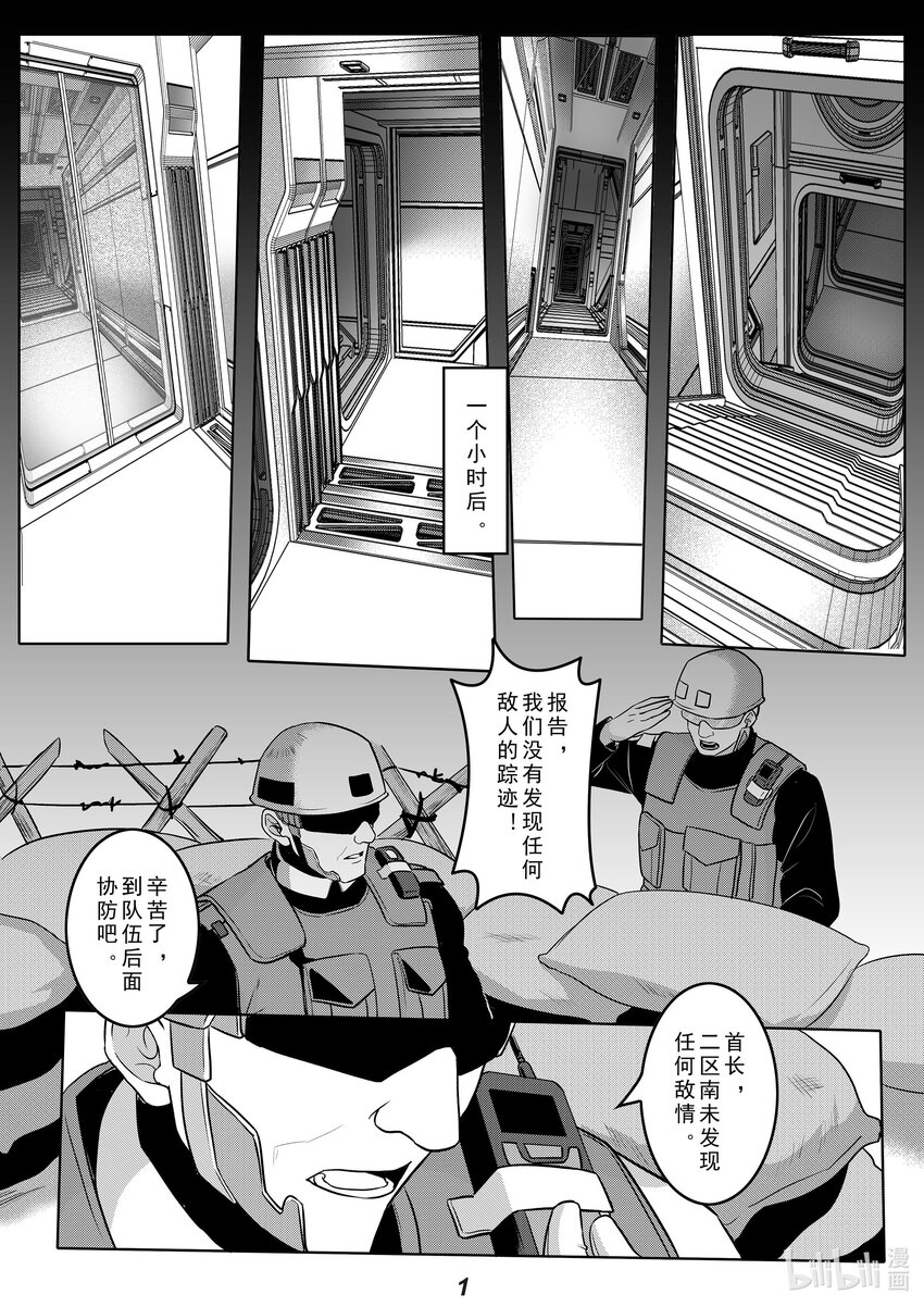 037 黄河1