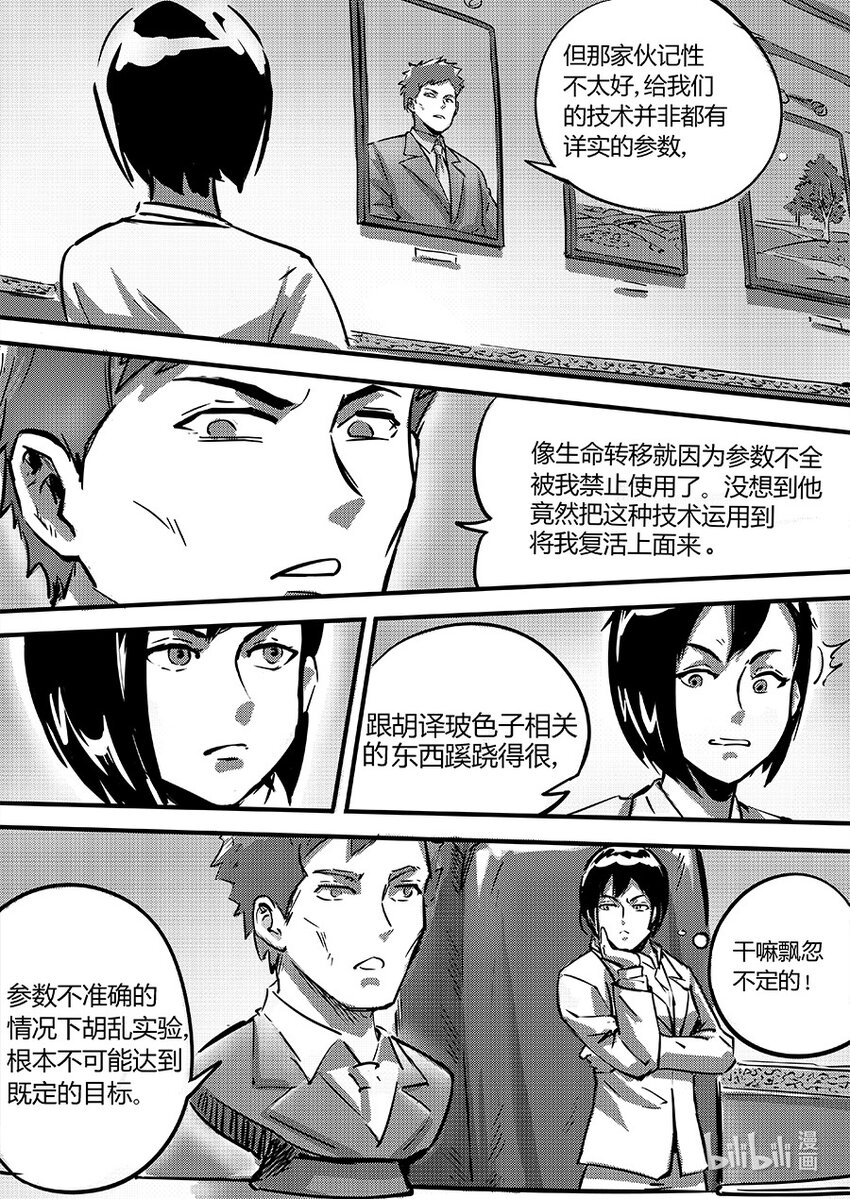 095 合作15