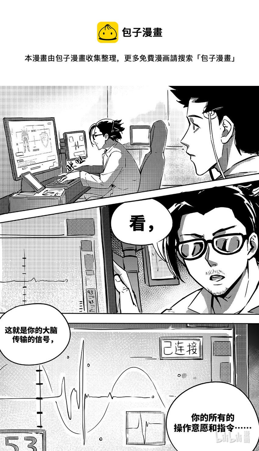 80 适配4