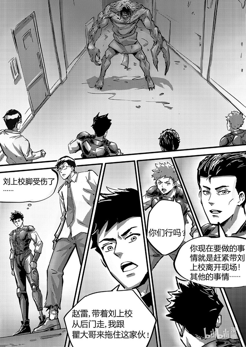 095 合作2