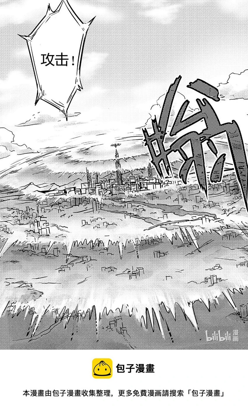 104 包围16