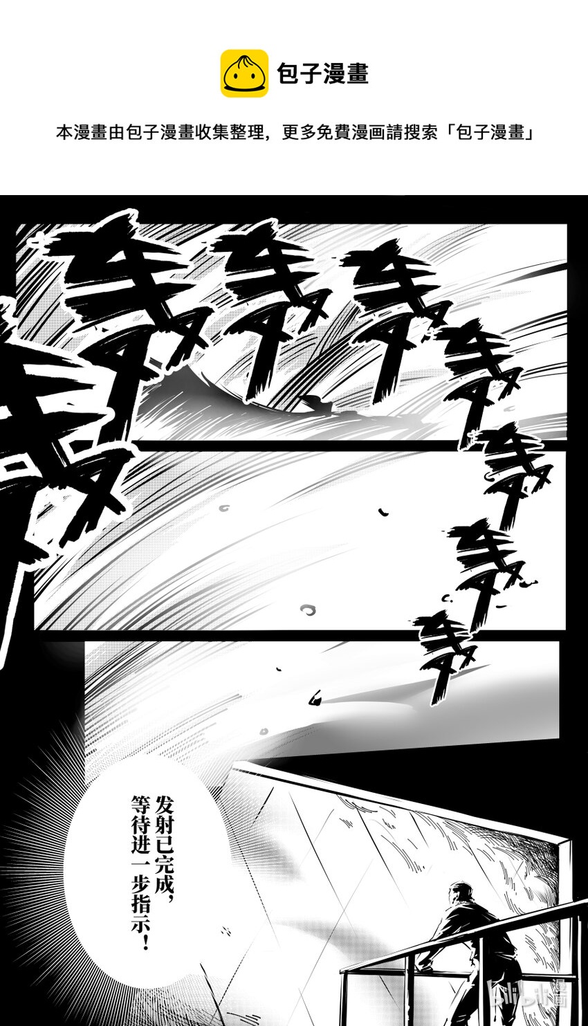 071 劝诱13