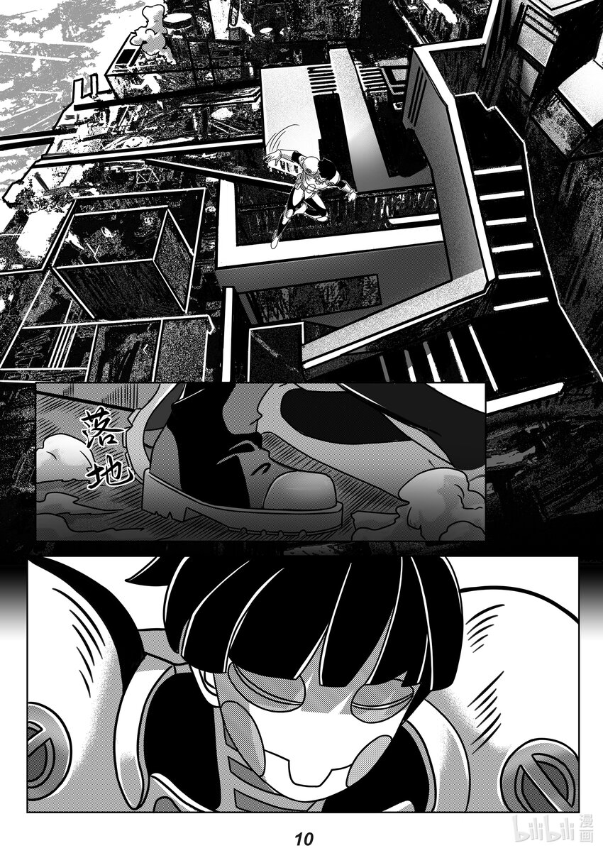 060 胚胎11