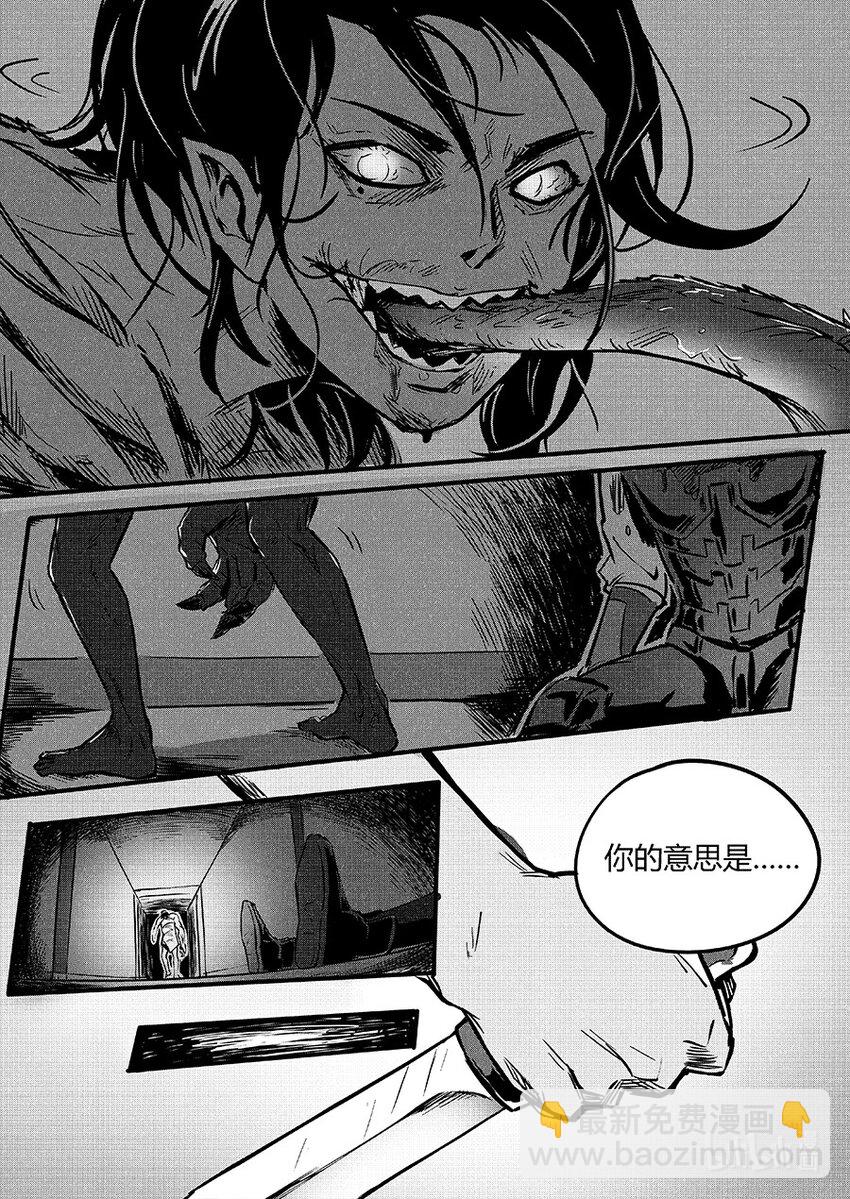 091圆缺10