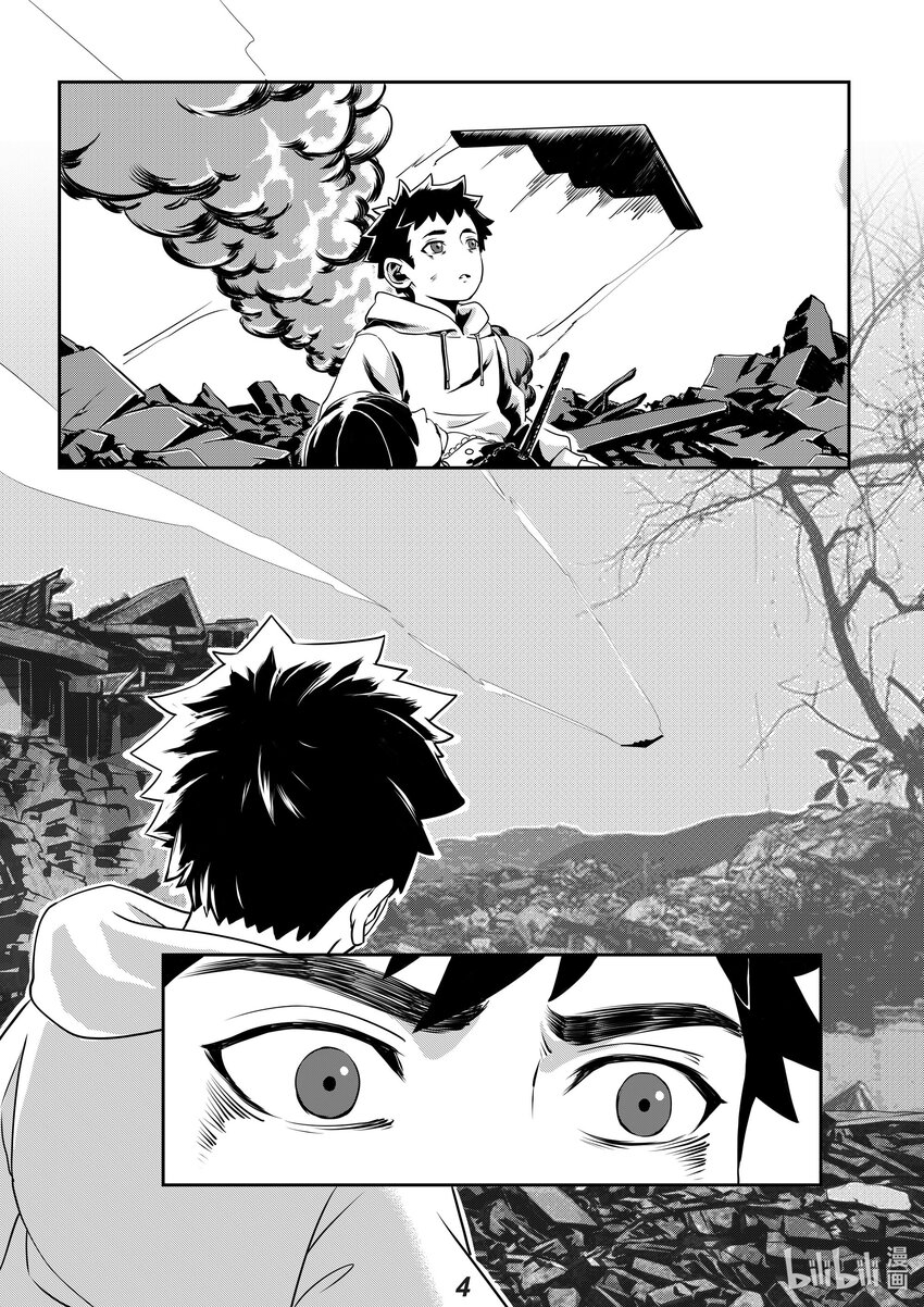 018 过往4