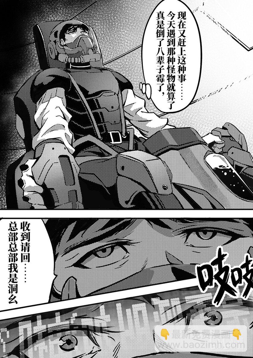 091圆缺19