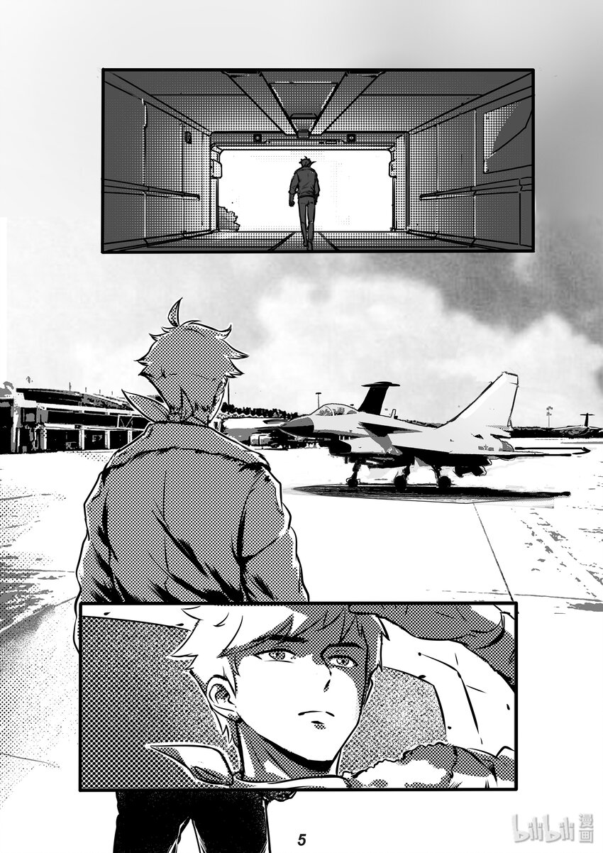 002 猛兽6