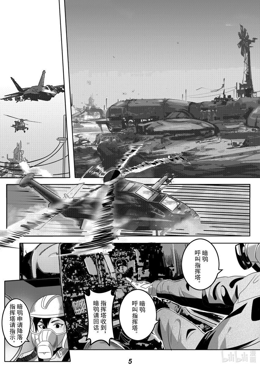 058 备份6
