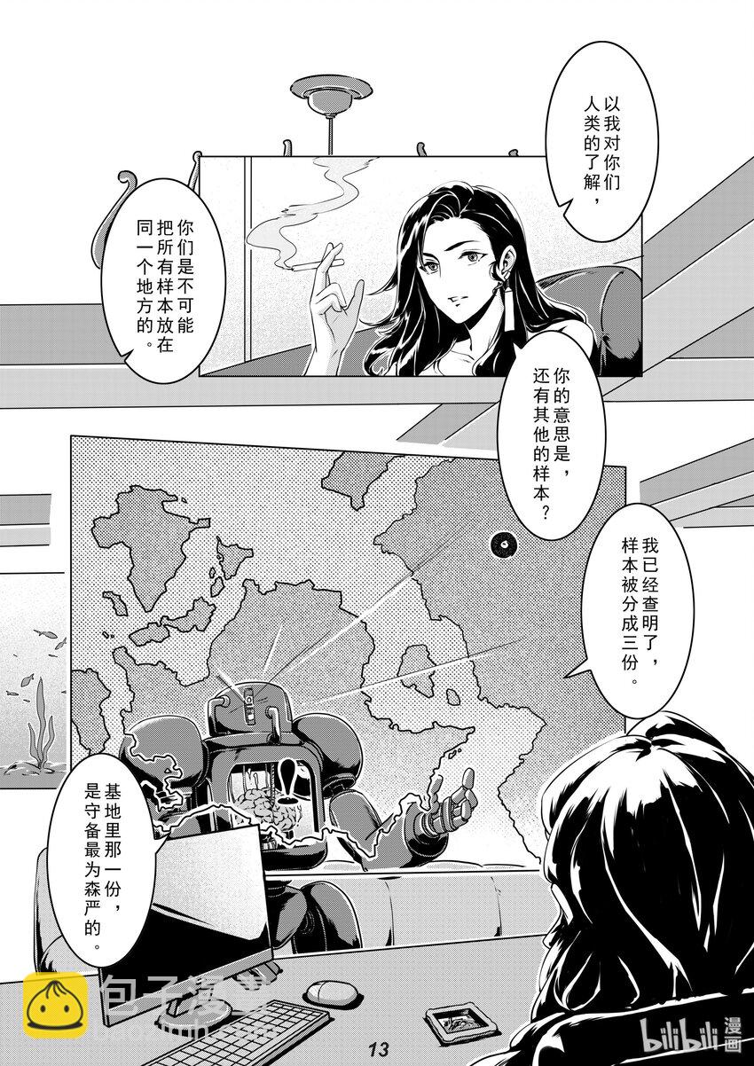 011 集合13