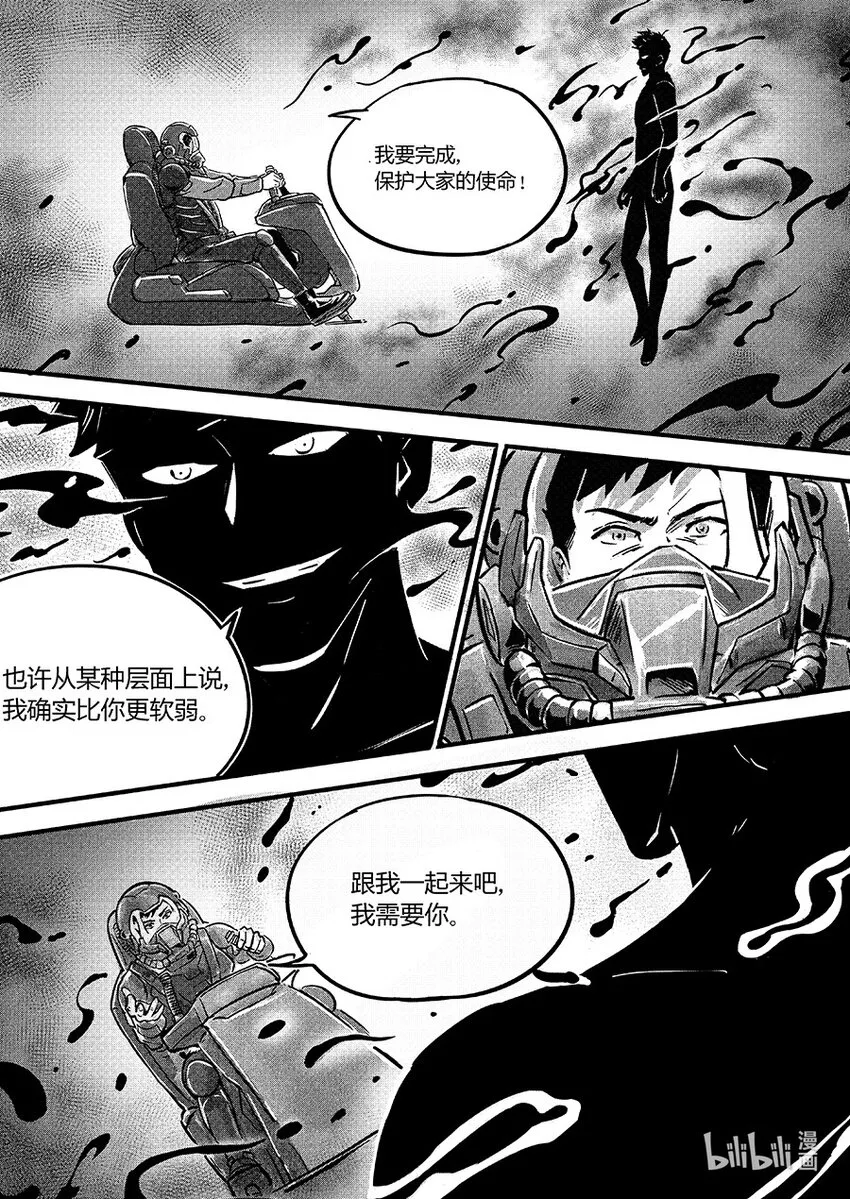 107 回归2