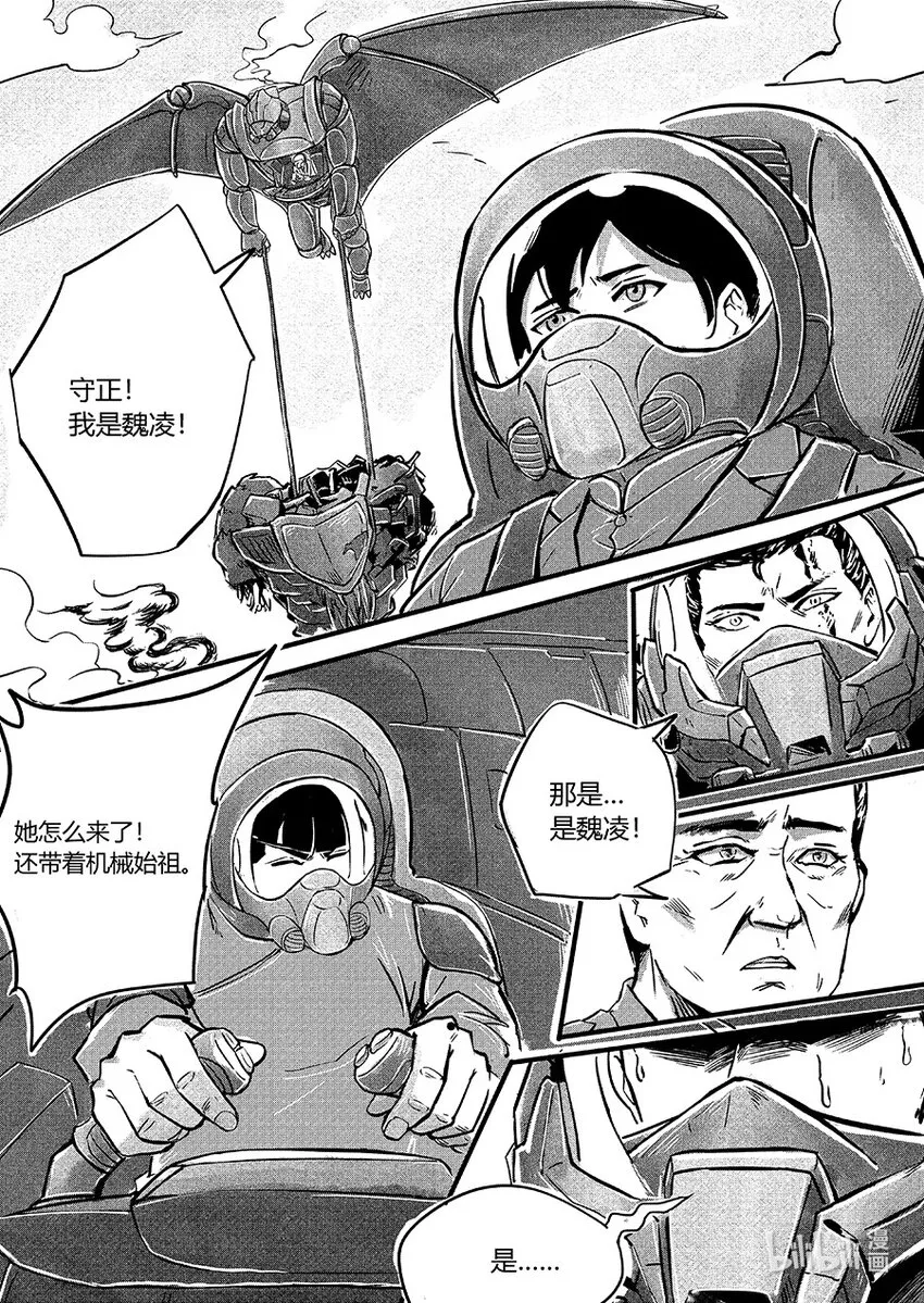 107 回归12