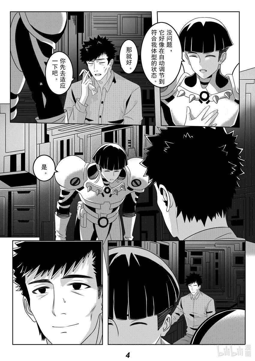 058 备份5