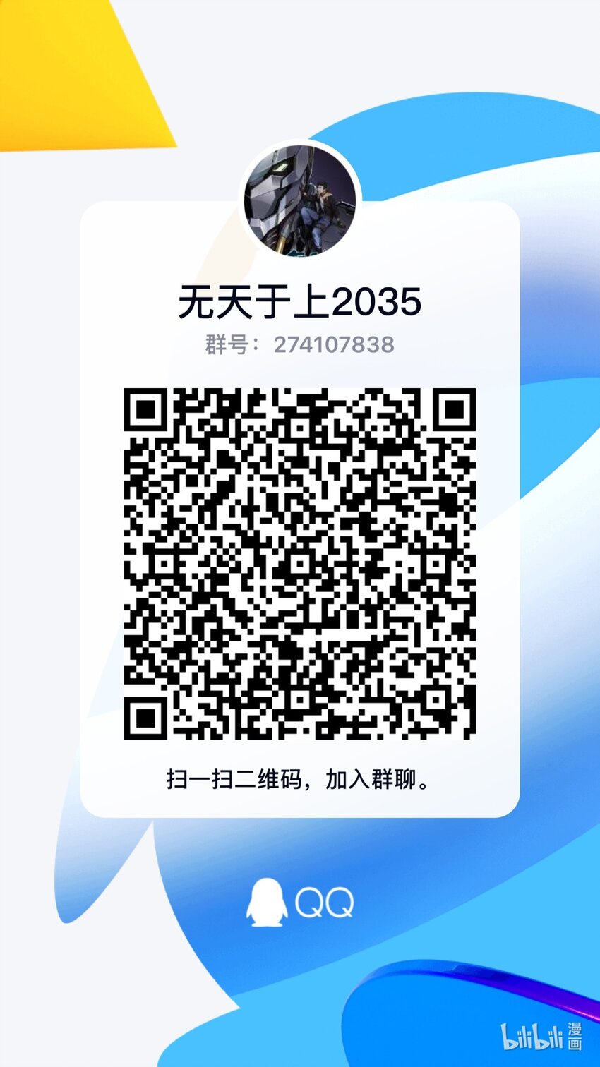 044 朋友15