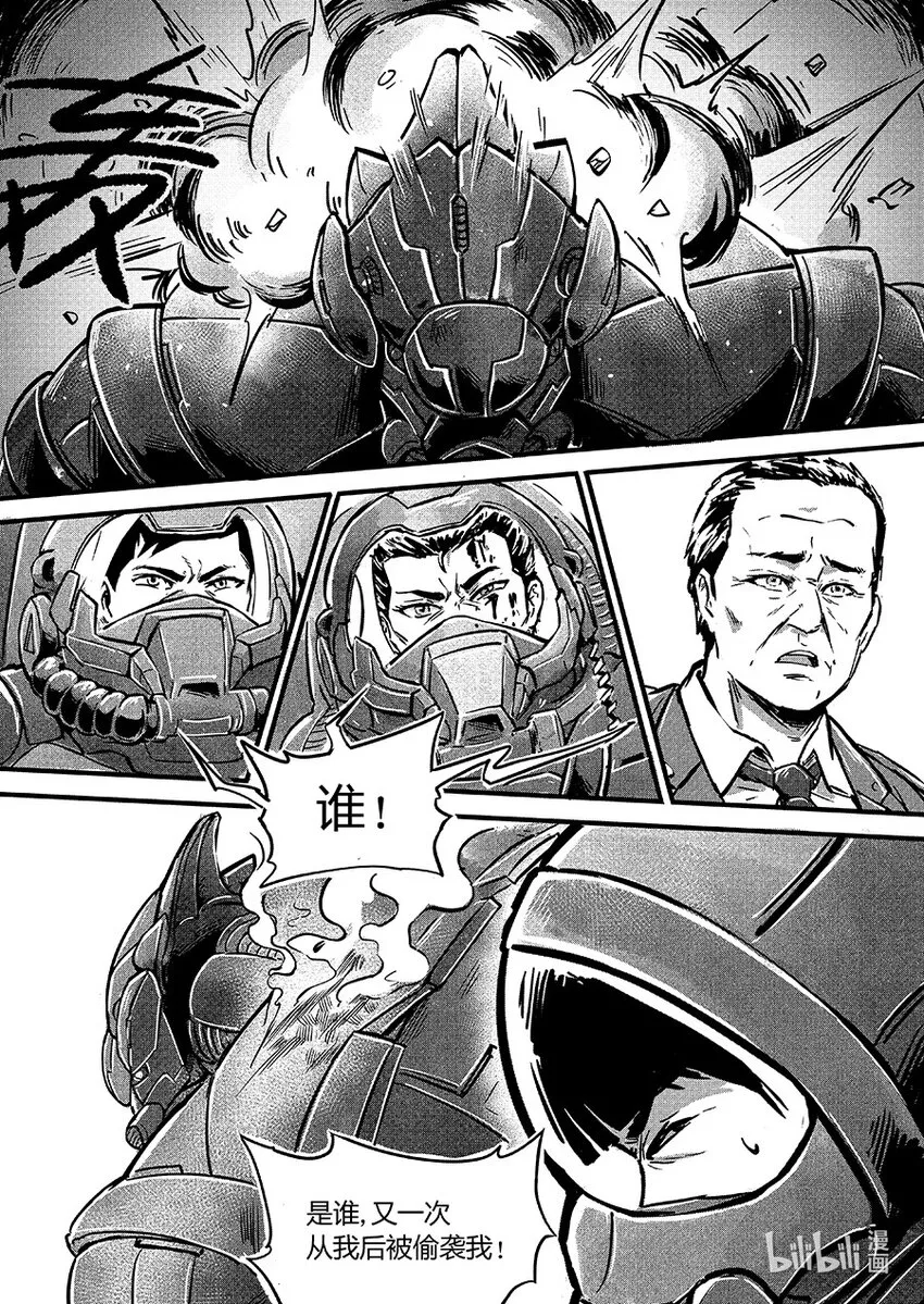 107 回归11