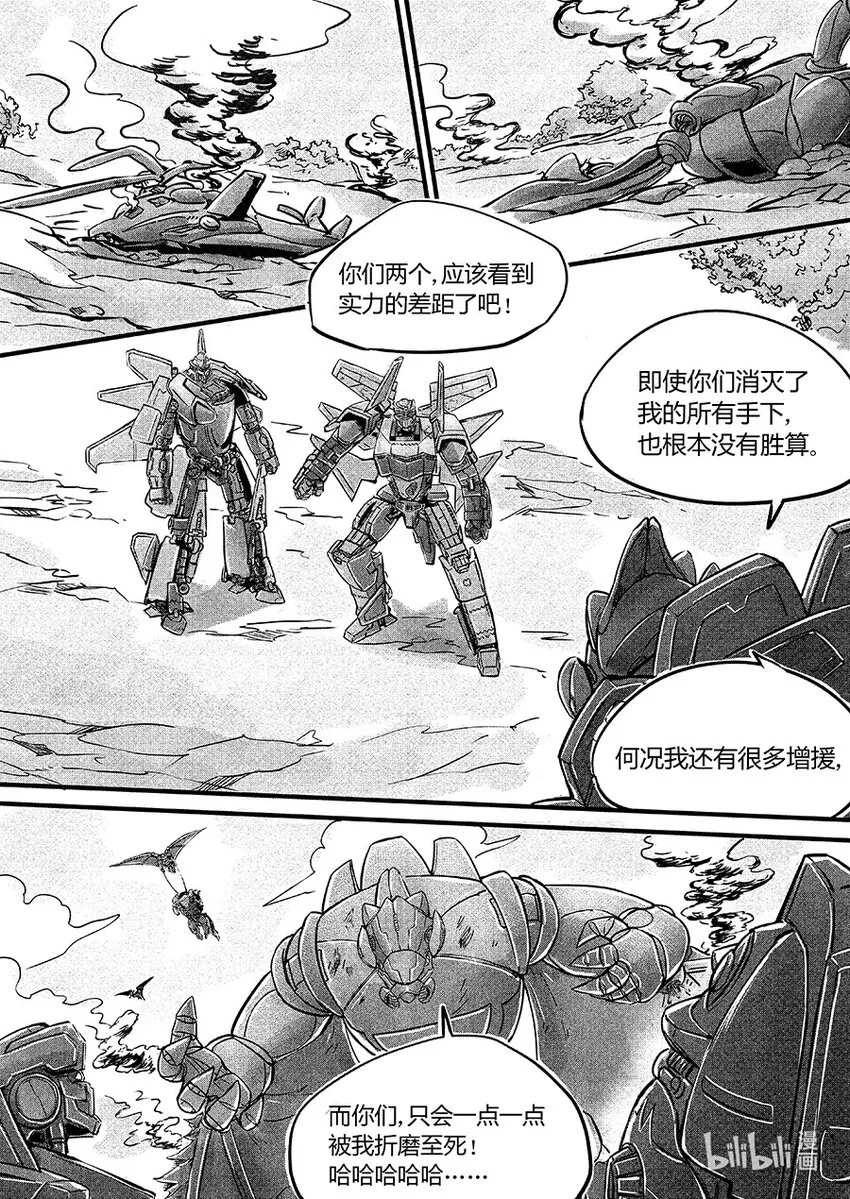 107 回归10