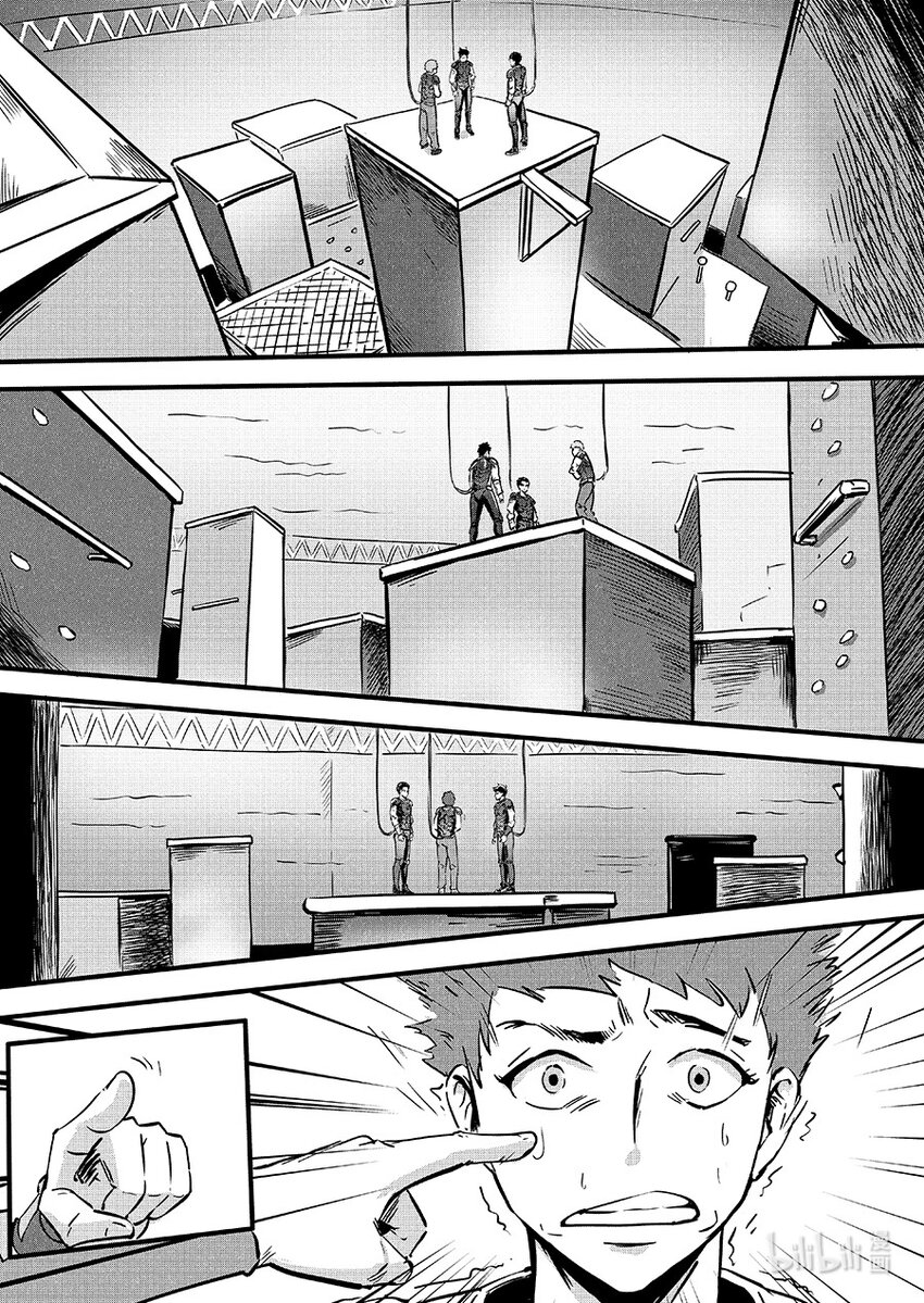 089 变异8