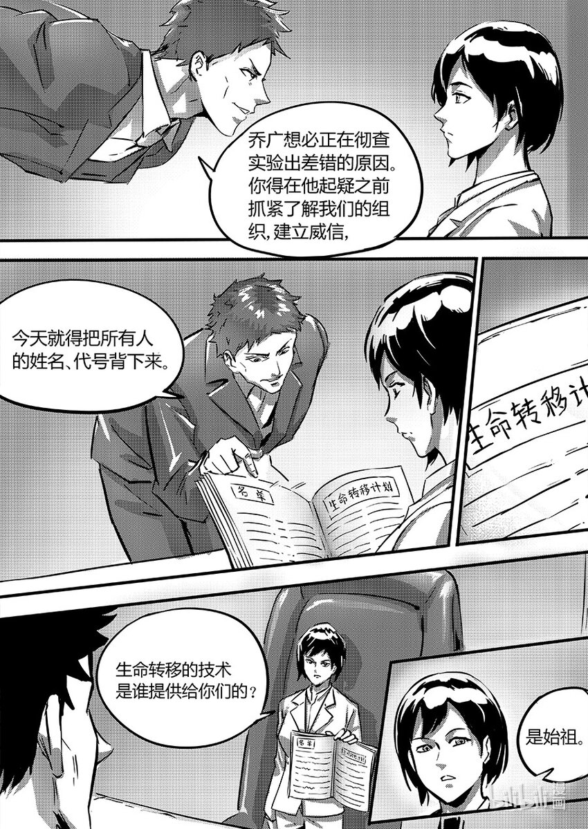 095 合作14