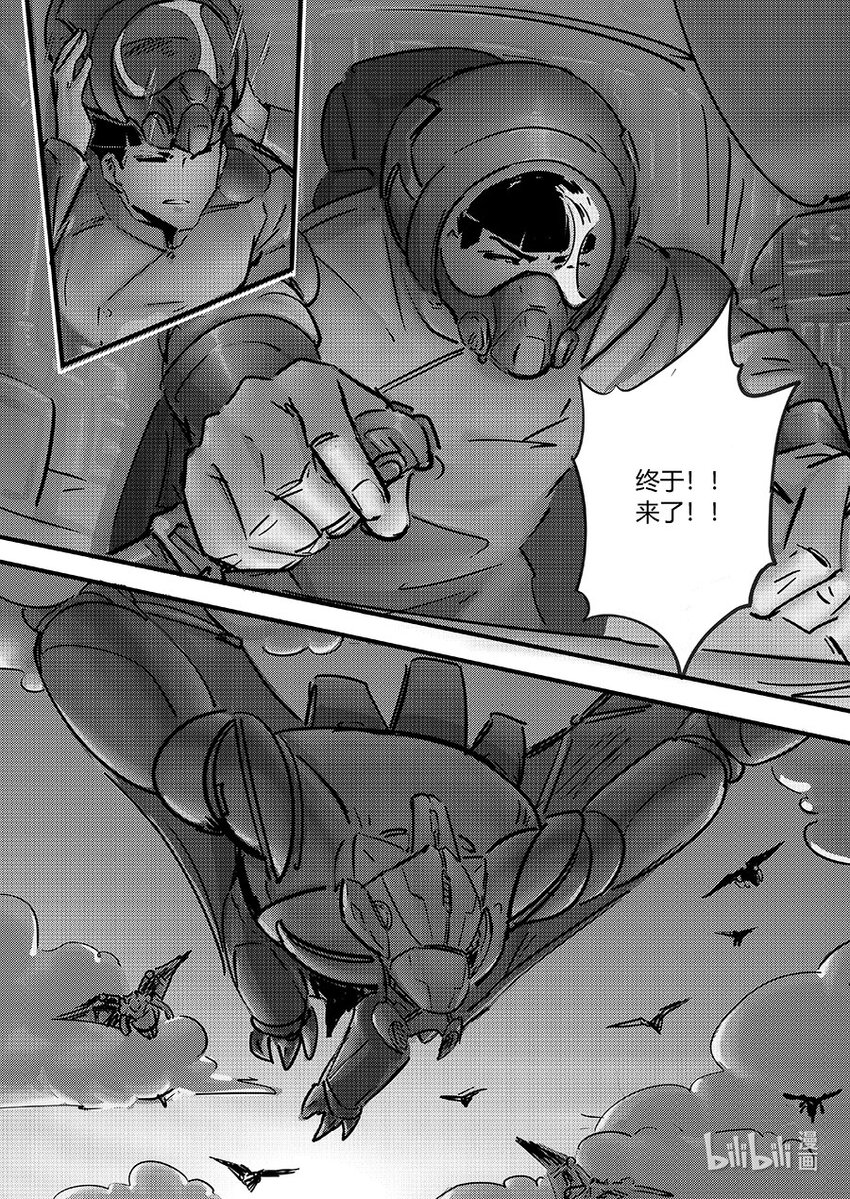 099 同心12