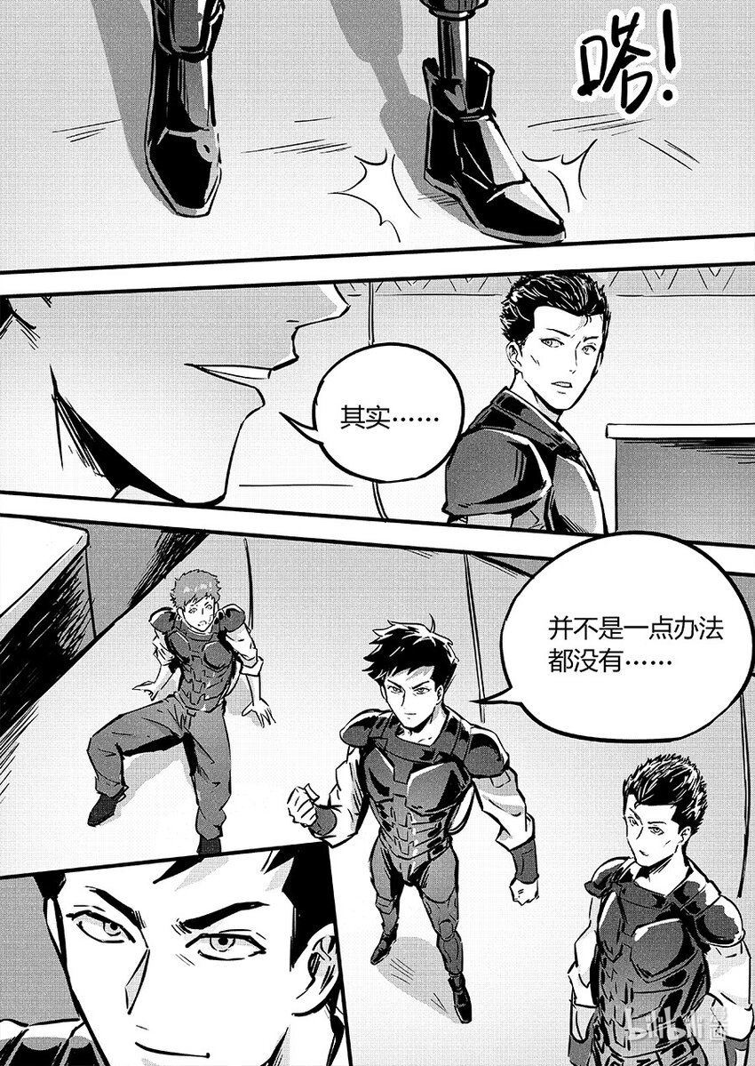 091圆缺5
