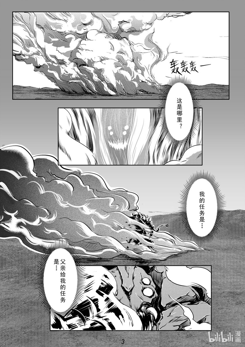012 净化3
