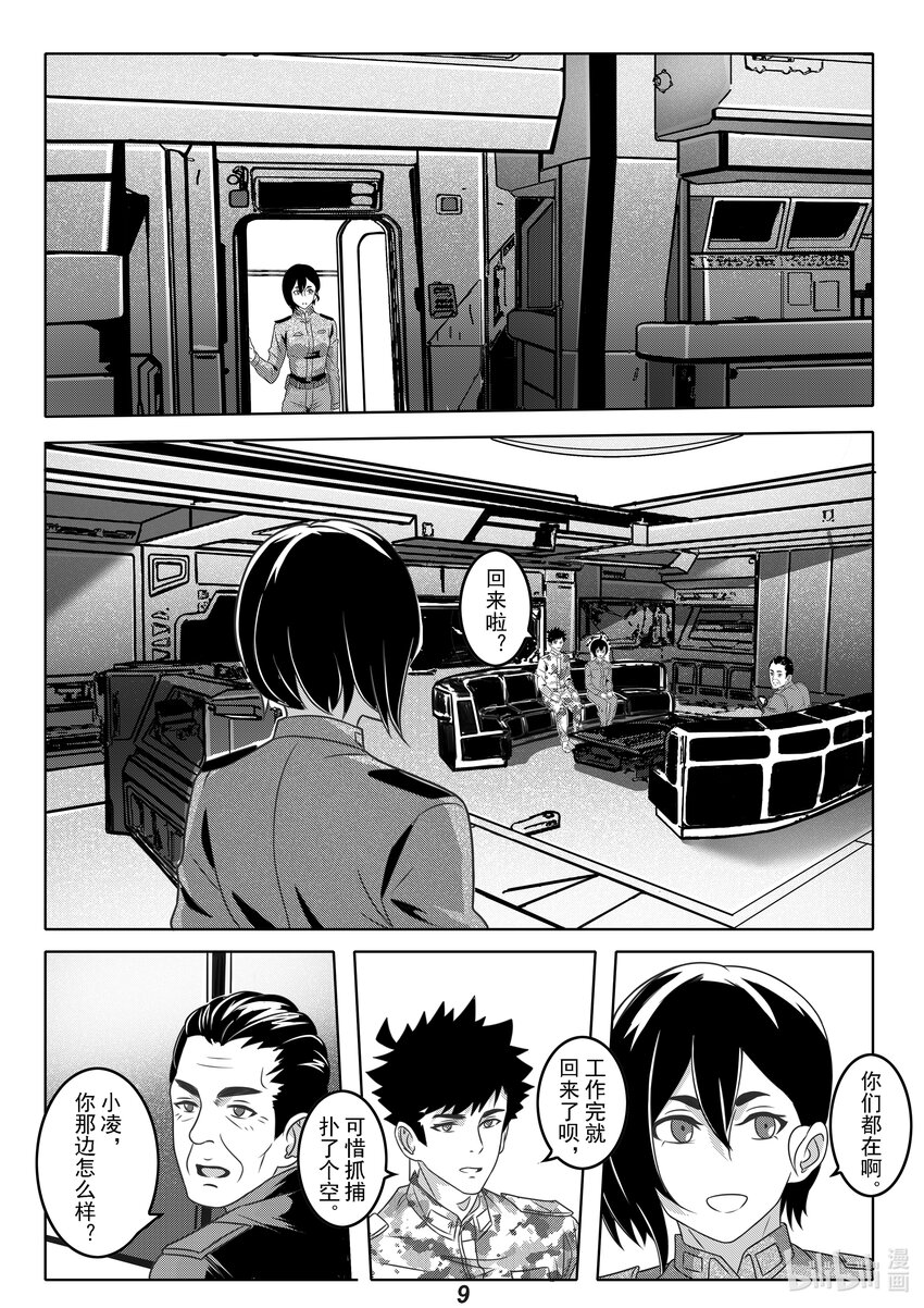 058 备份10