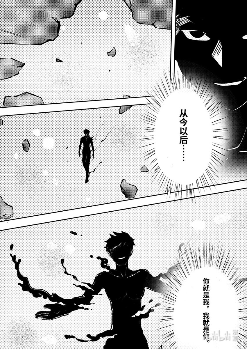 081 融合9