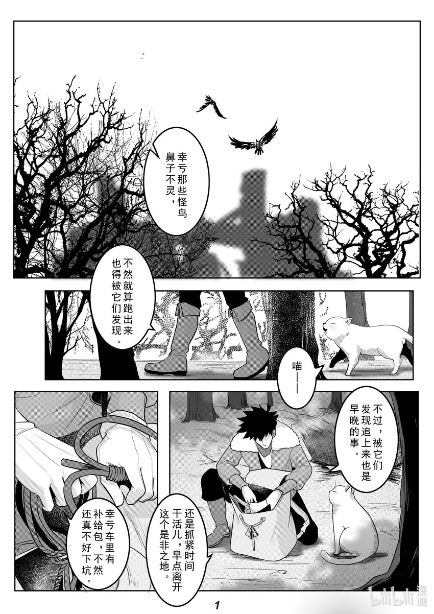 039 触碰1