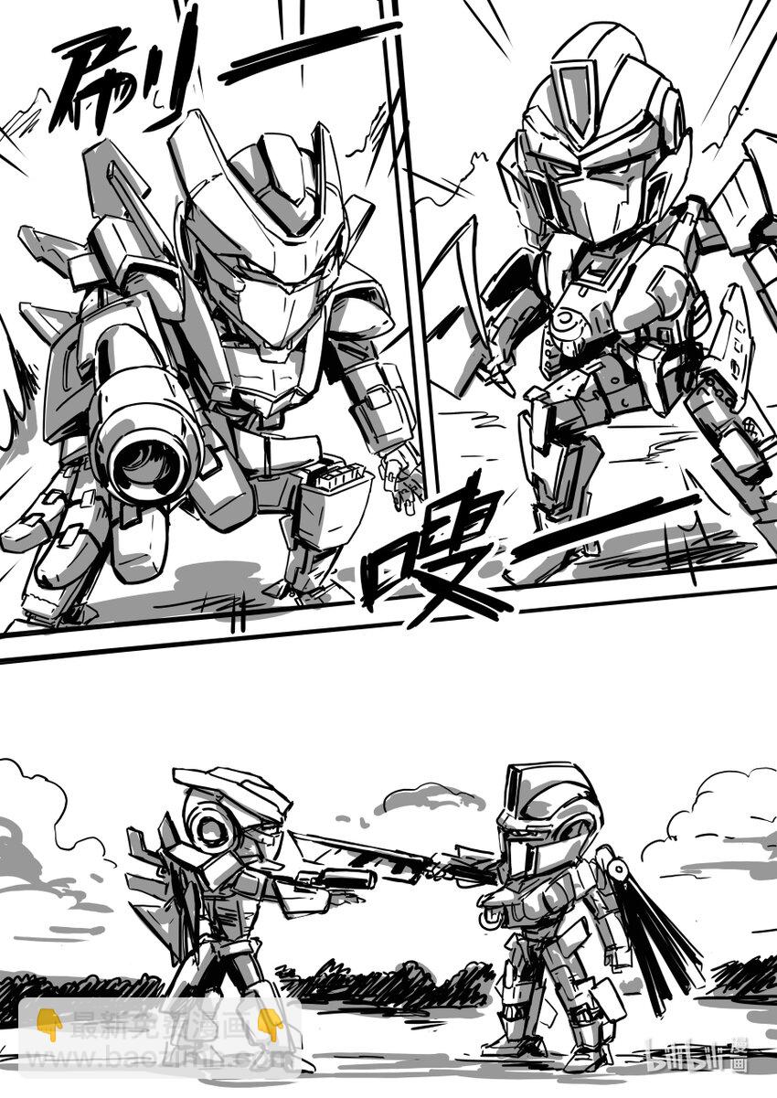 072 迂回18