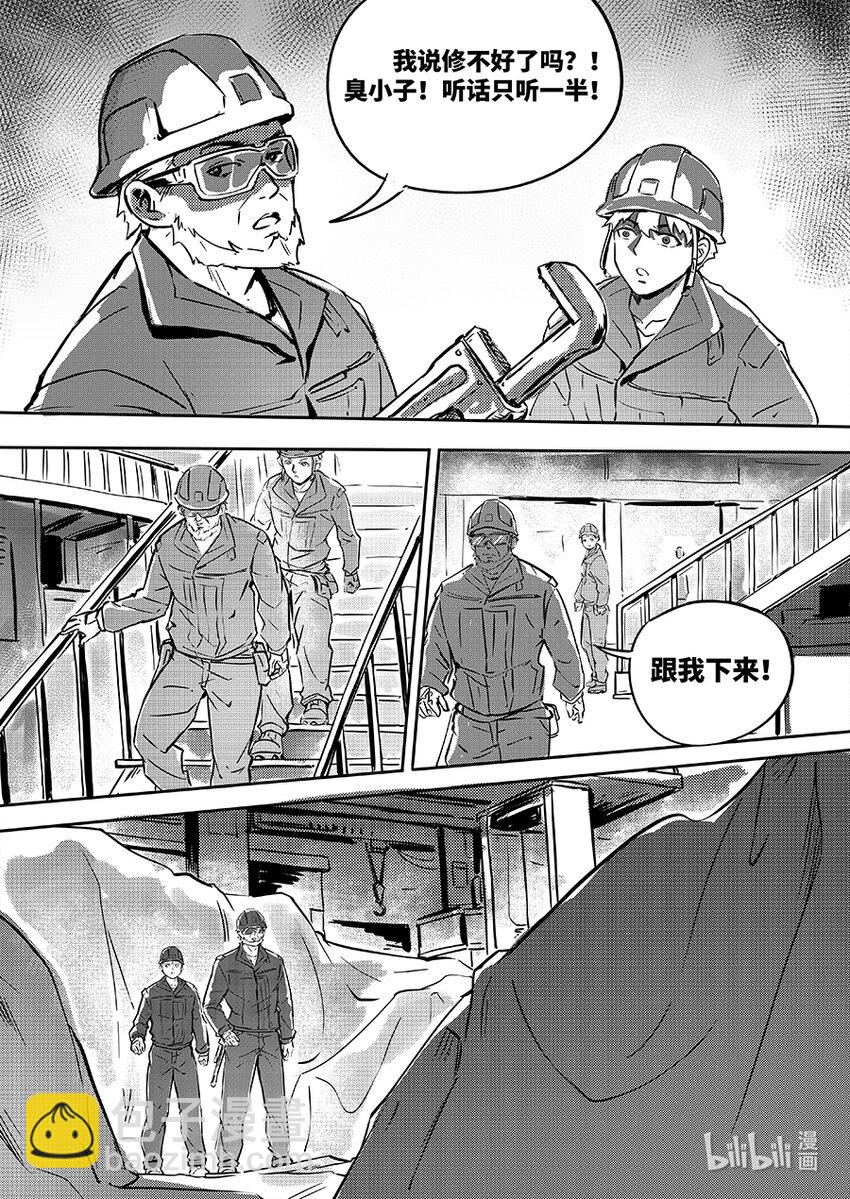 077 魏凌14
