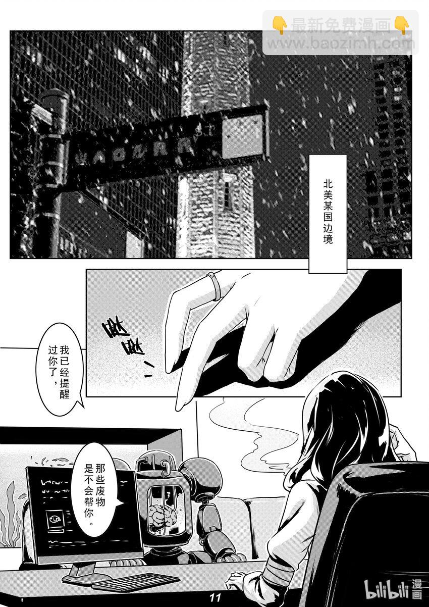 011 集合11