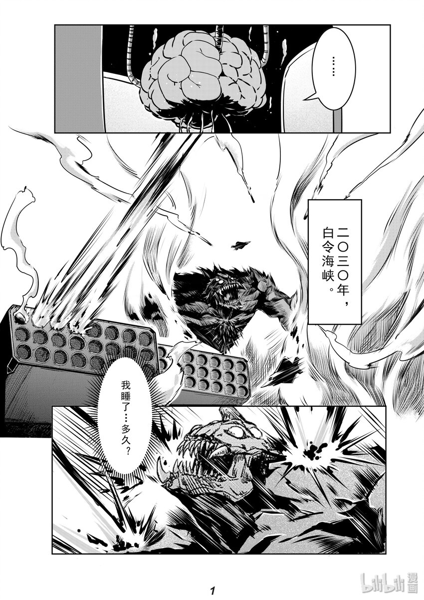 012 净化1