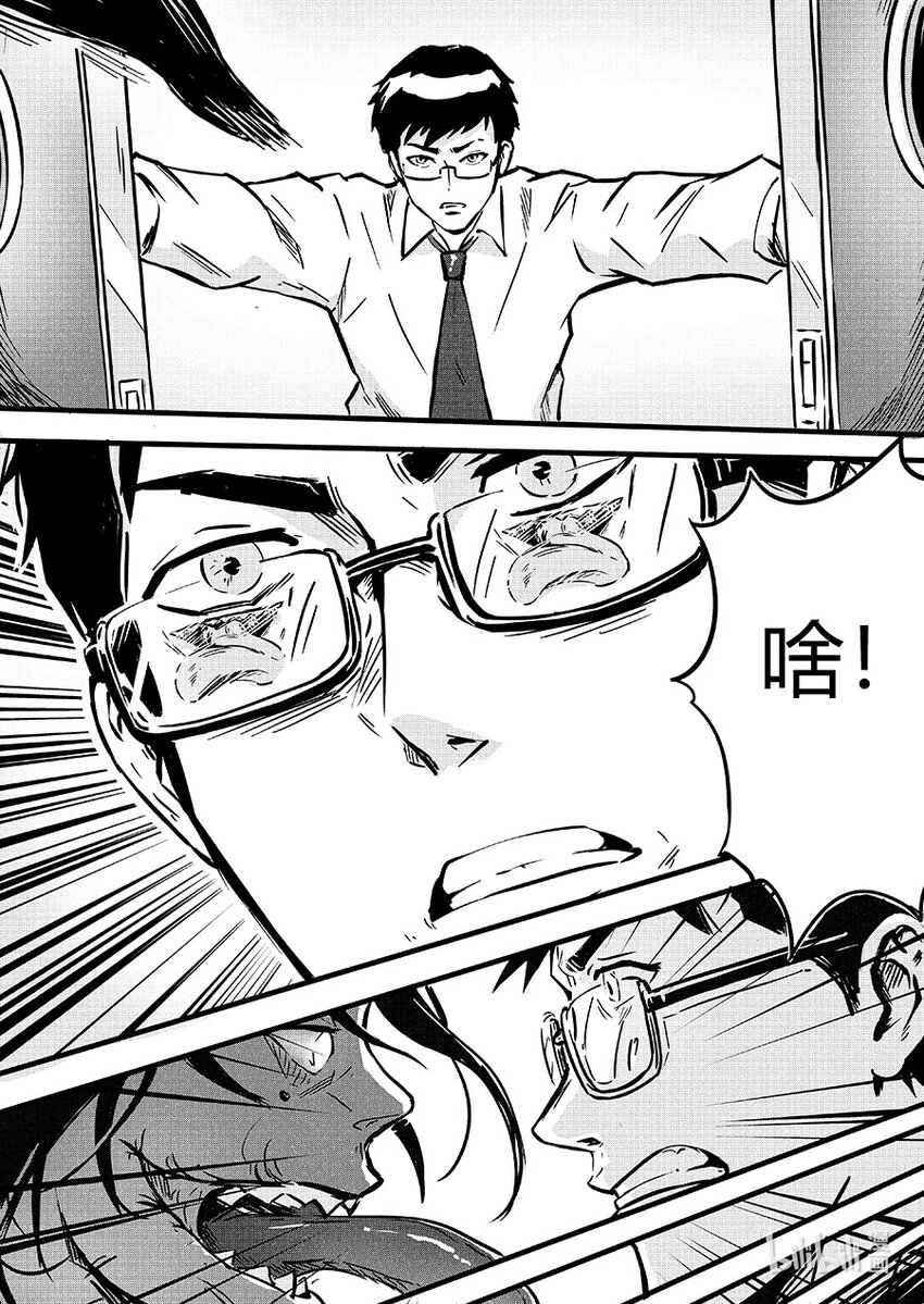092无措10