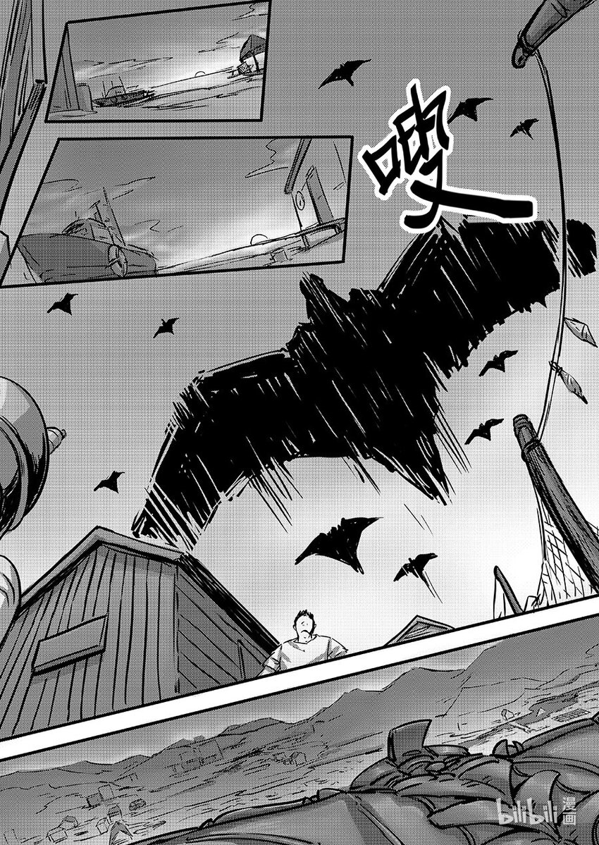 099 同心7