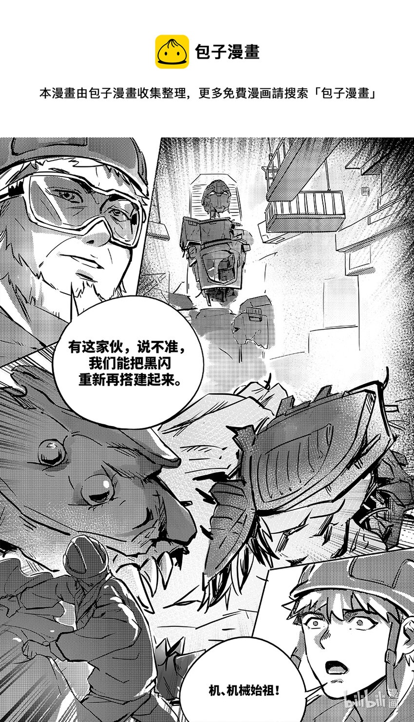 077 魏凌16